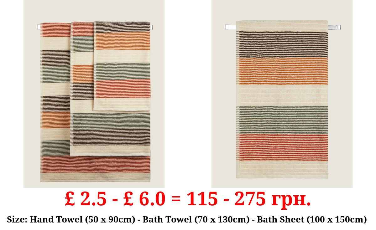 Green Nested Stripe Towel Range