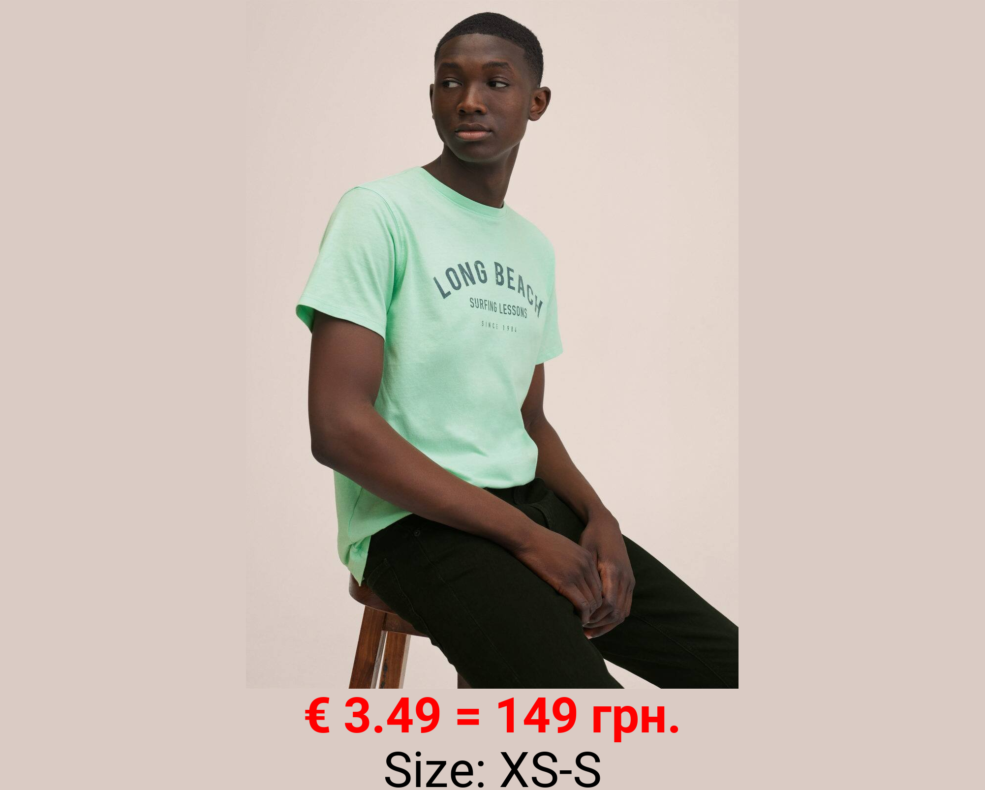 Camiseta algodón mensaje