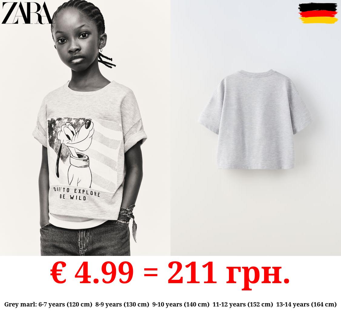 © DISNEY PLUTO T-SHIRT