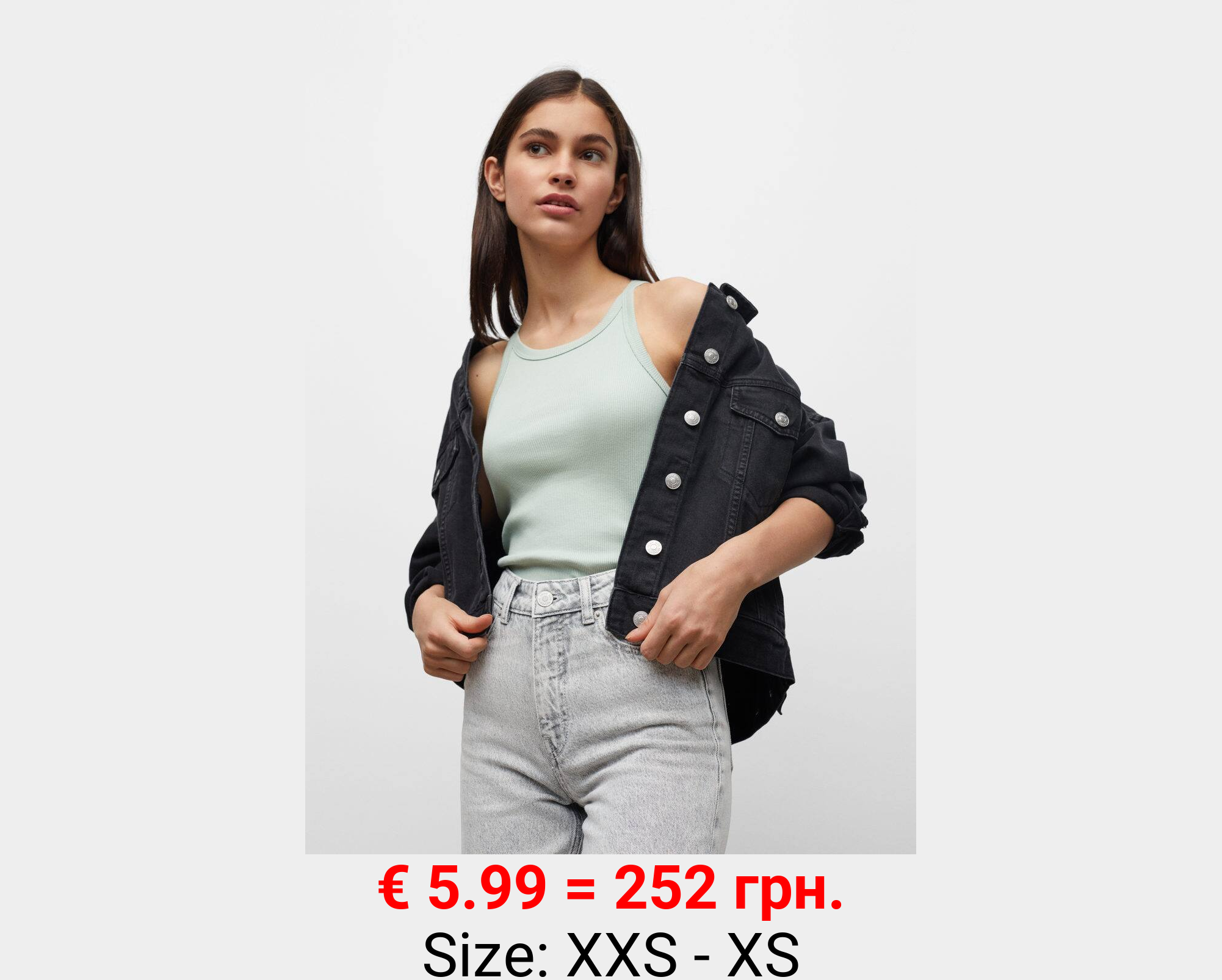 Jeans rectos tiro alto