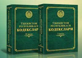 Янги кодекс. Кодексы Республики Узбекистан. Уголовный кодекс Республики Узбекистан. Уголовный кодекс Республики Узбекистан книга. Жиноят кодексы Узбекистана.