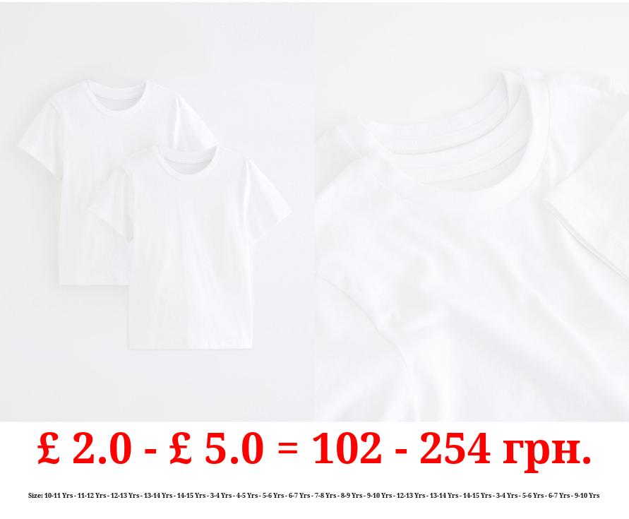 White Crew Neck School T-Shirt 2 Pack