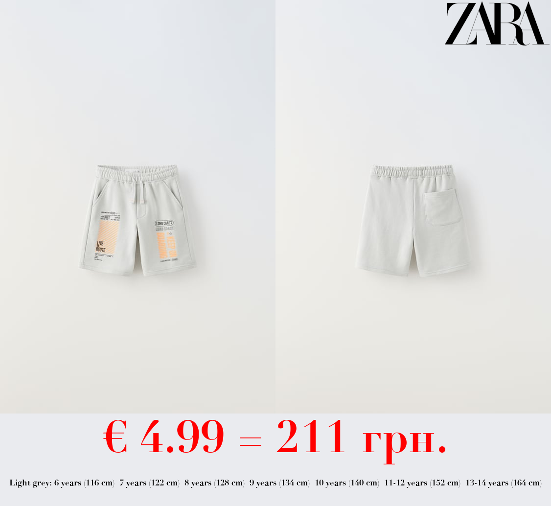 PLUSH BERMUDA SHORTS WITH NEON SLOGANS