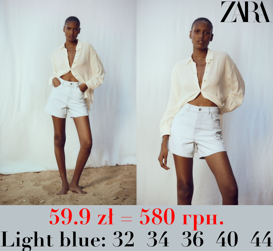 1975 HIGH WAIST MOM FIT DENIM SHORTS