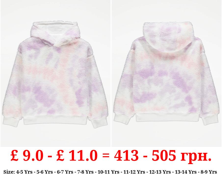 Purple Tie Dye Borg Hoodie