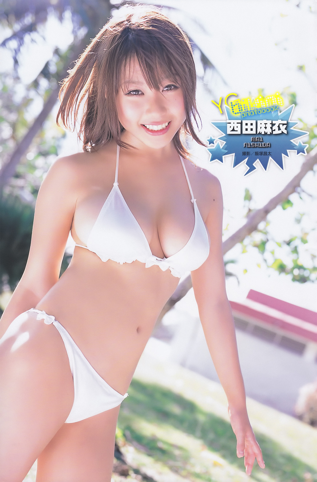 [Image: 956d33210fa34a7f7bae0.jpg]