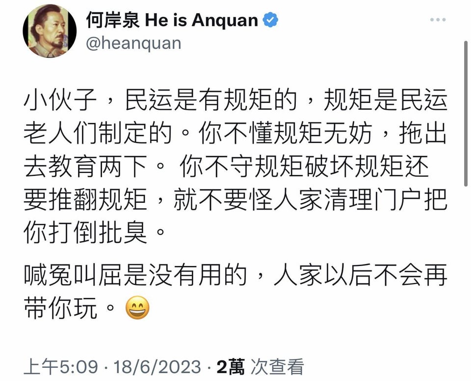 https://telegra.ph/file/95741eaaccb816ec6edb9.jpg