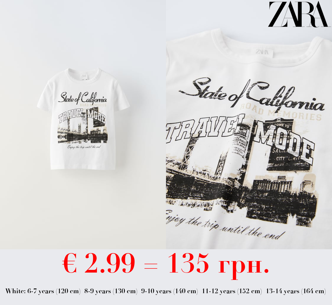 CITY PRINT T-SHIRT