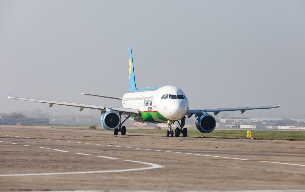 Uzbekistan airways express