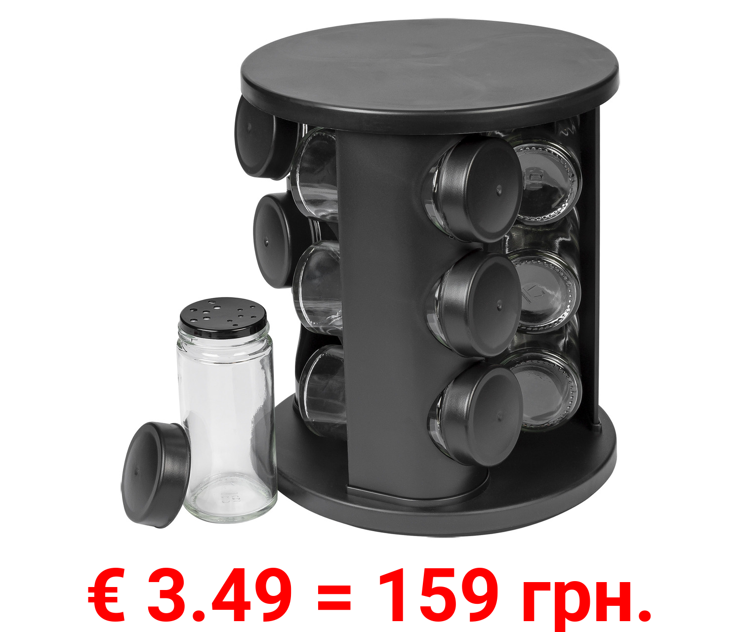 ERNESTO® Gewürzregal, drehbar, mit 9 Glasbehältern