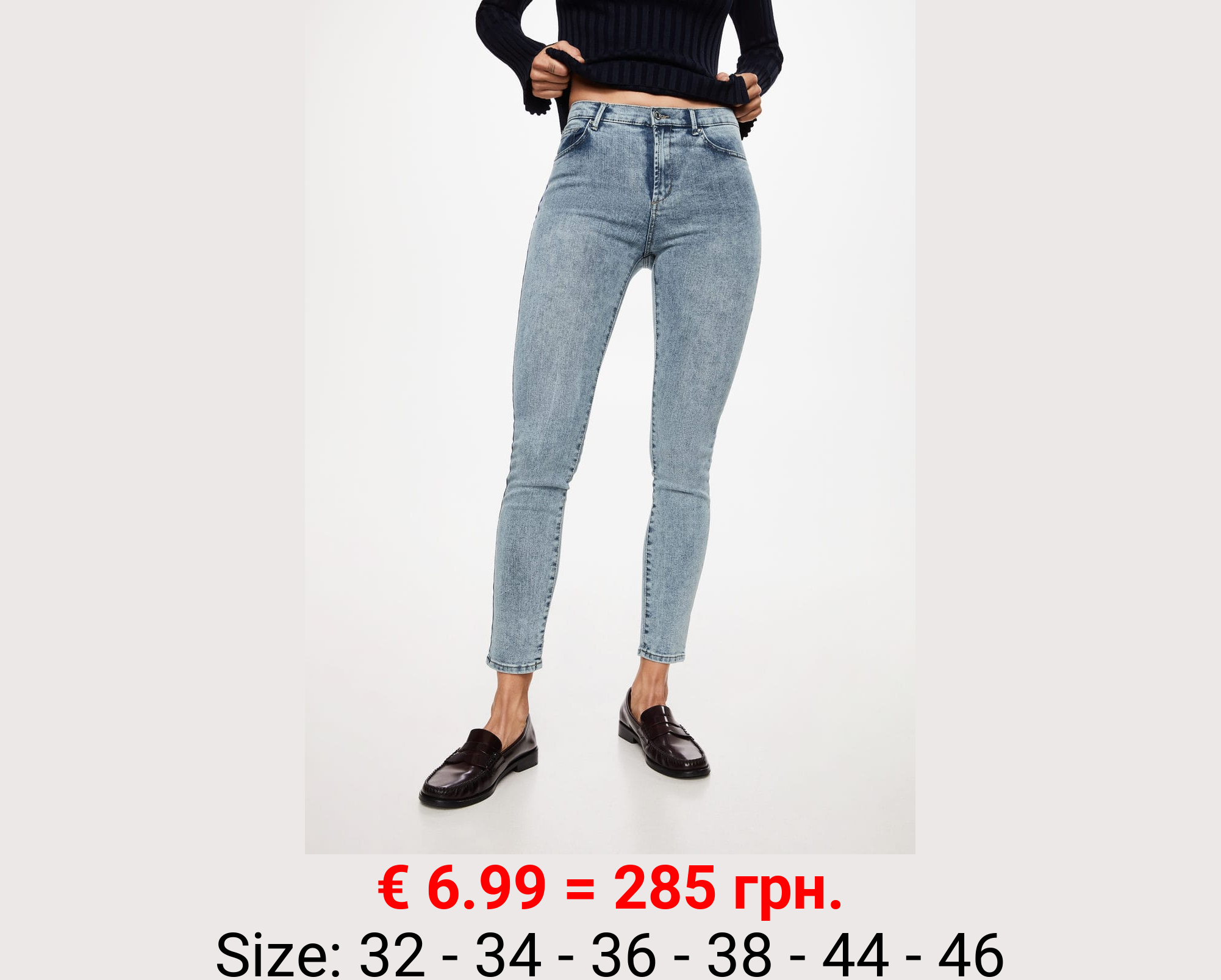 Jeans skinny tiro medio elsa