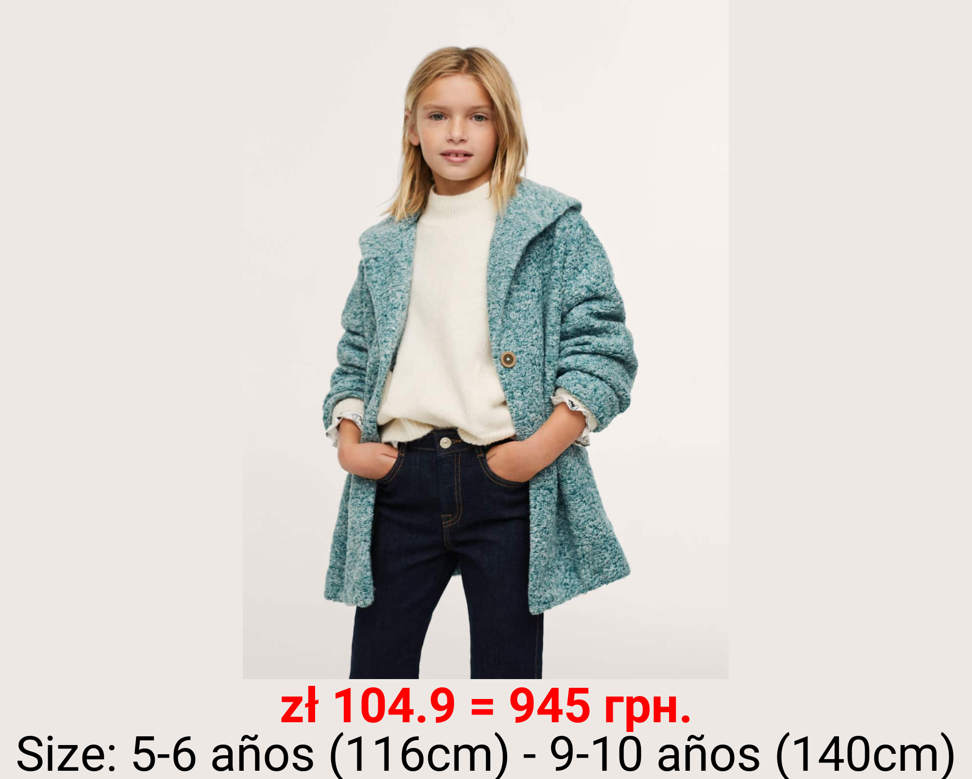 Abrigo lana pelo rizado