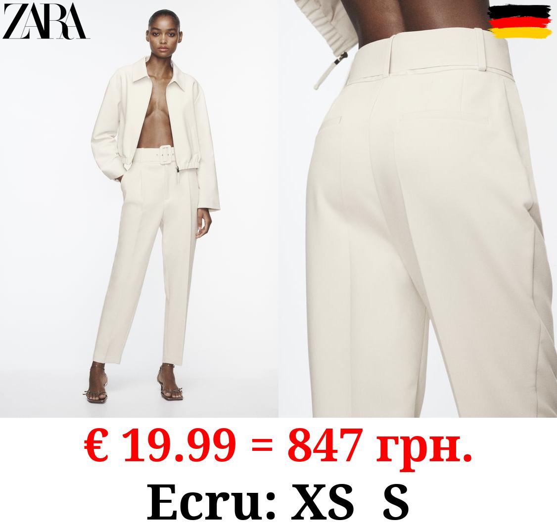 TROUSERS WITH LINED BELT