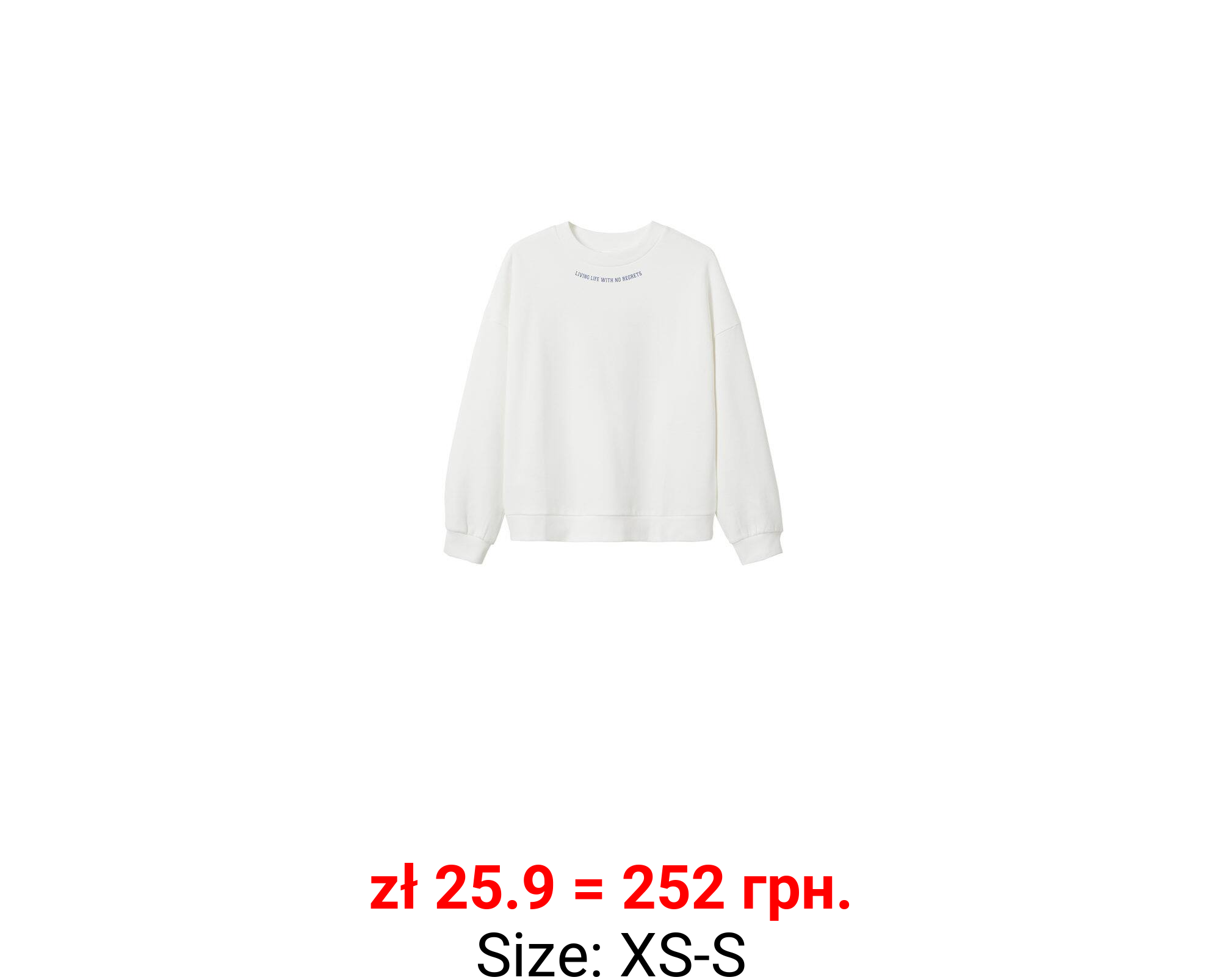 Sudadera oversize estampada