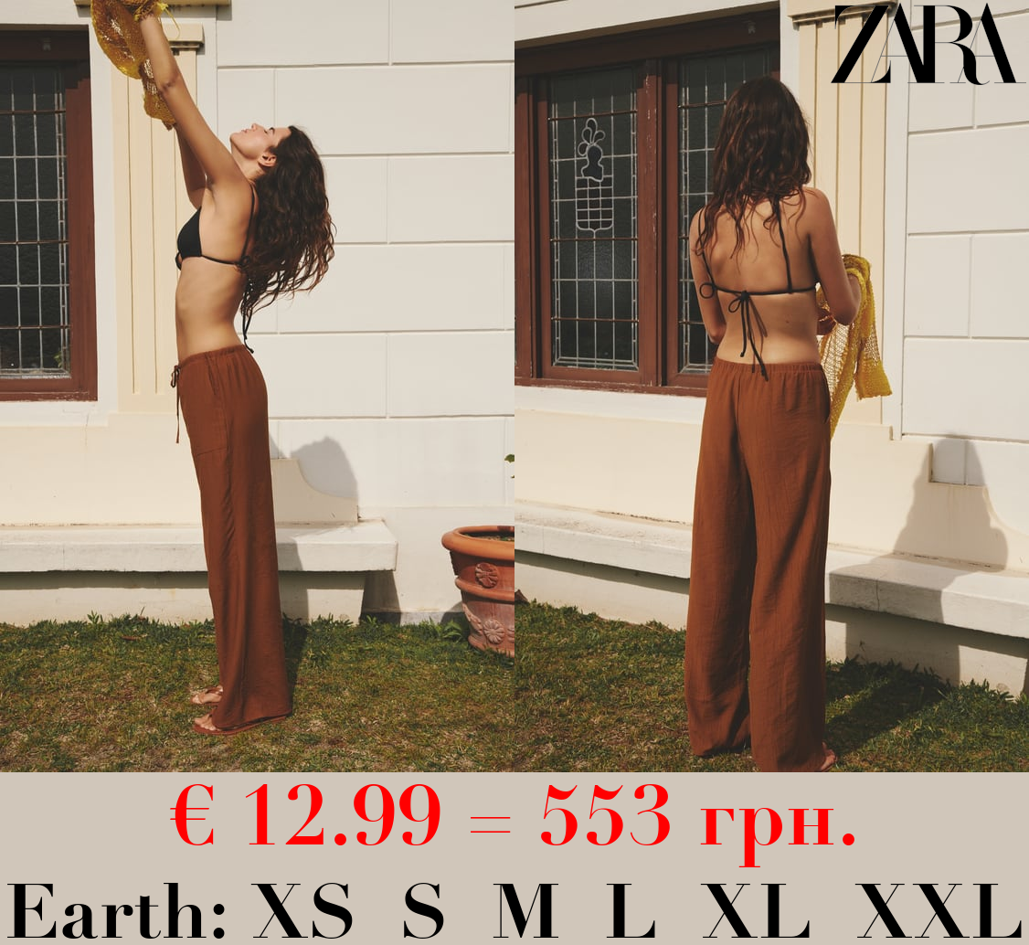 FULL LENGTH TROUSERS