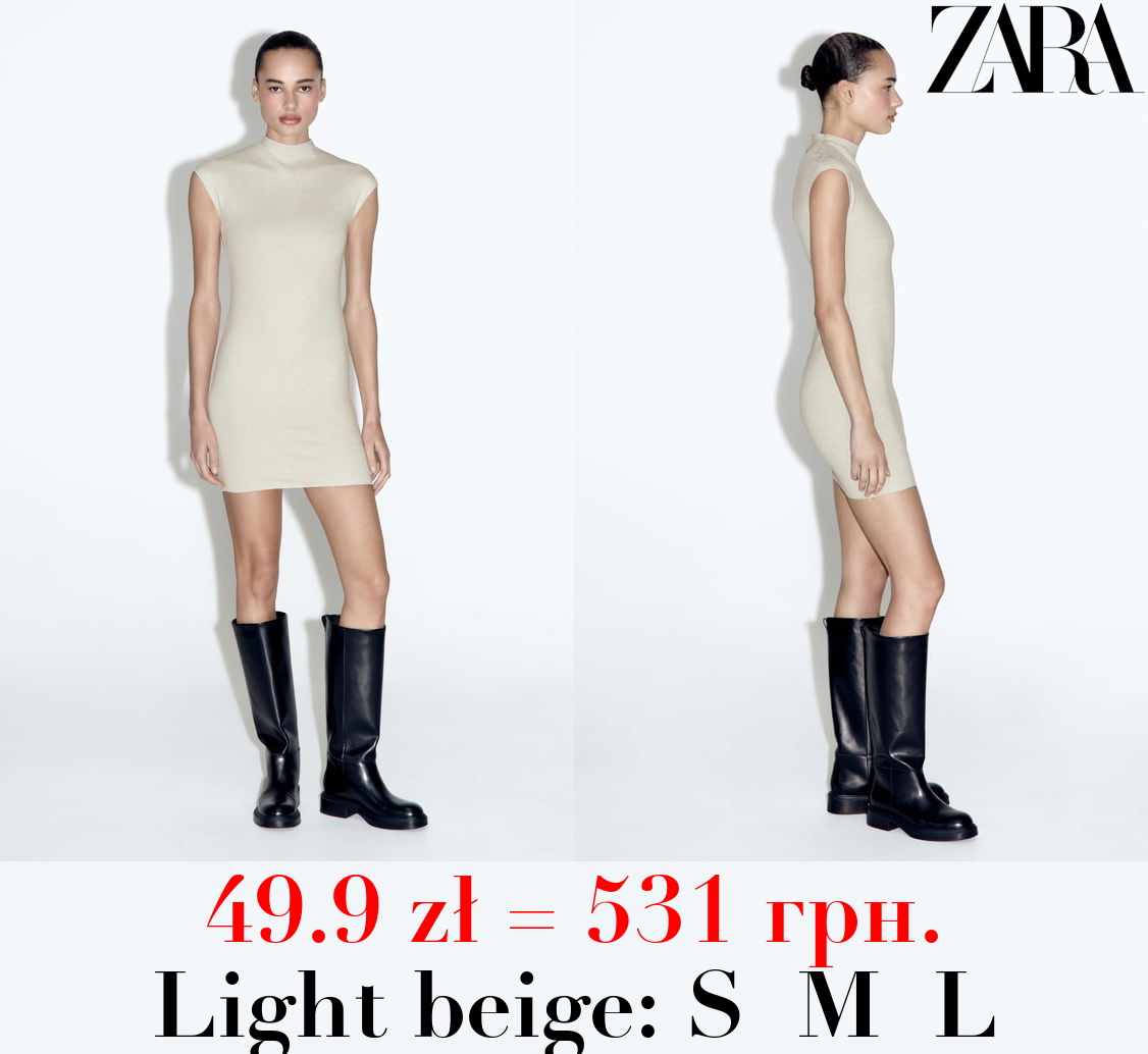 SHORT STRETCH KNIT DRESS