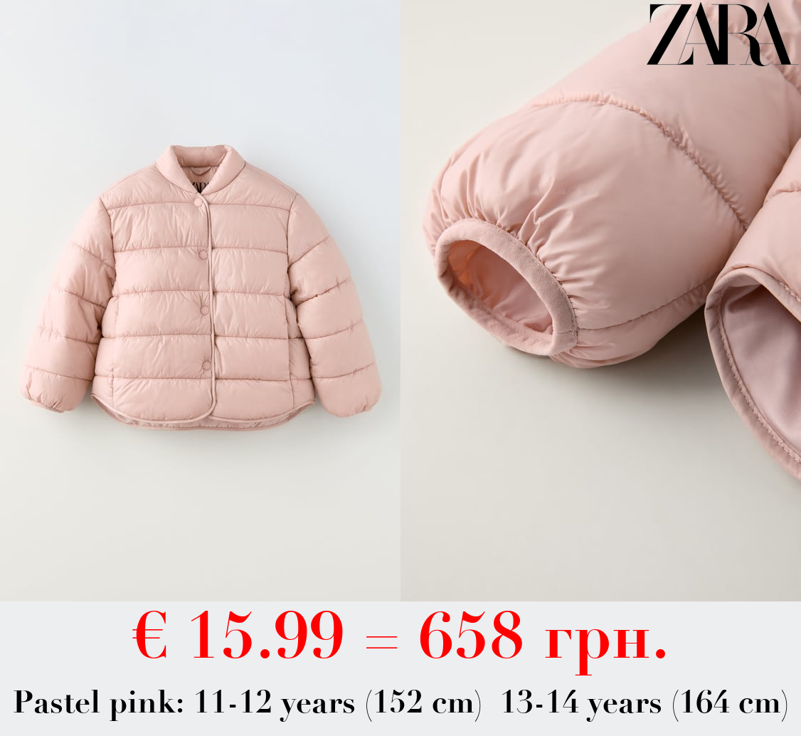 LIGHTWEIGHT PUFFER JACKET