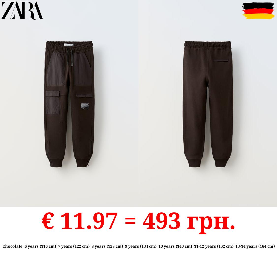 JOGGER TROUSERS WITH POCKETS