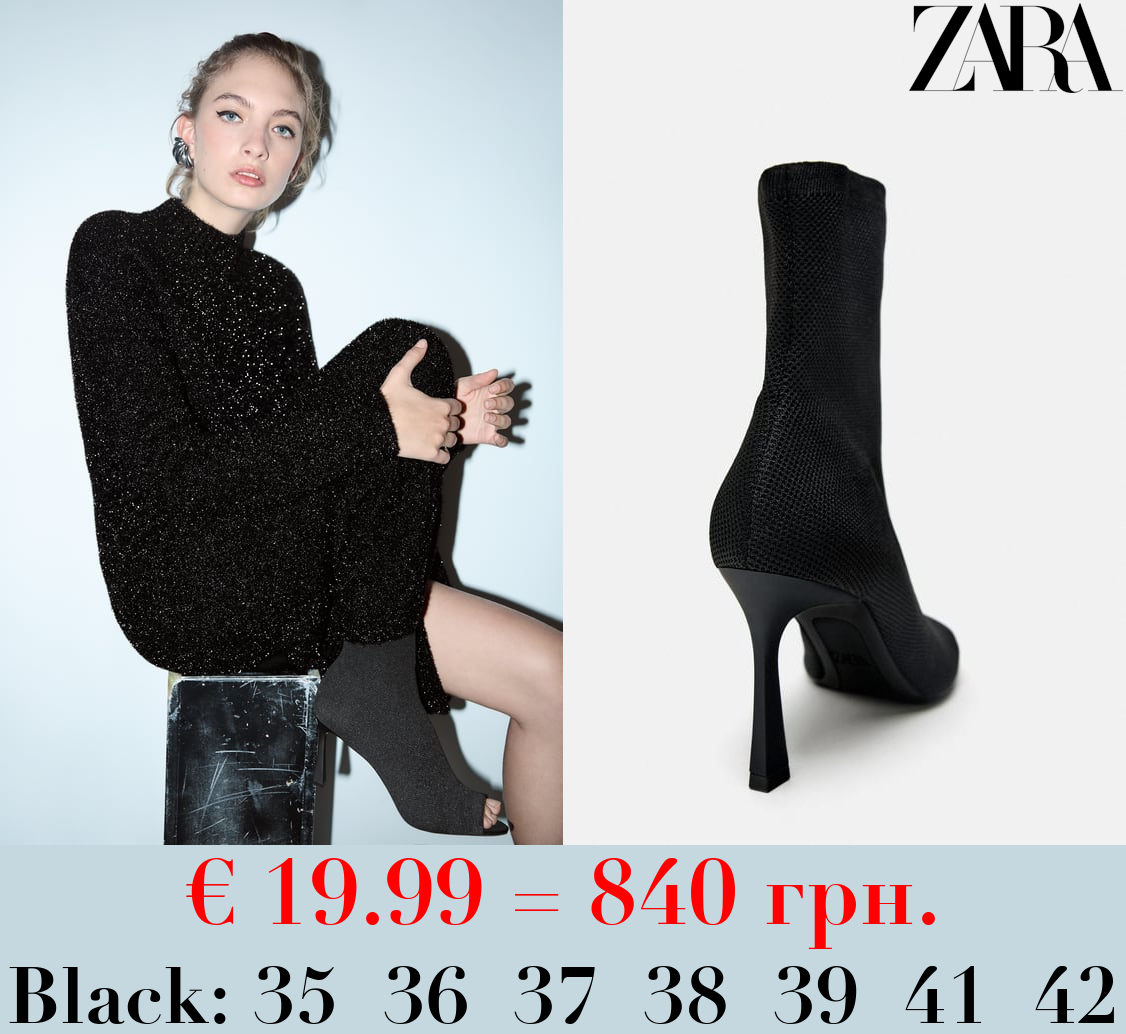 OPEN TOE FABRIC ANKLE BOOTS