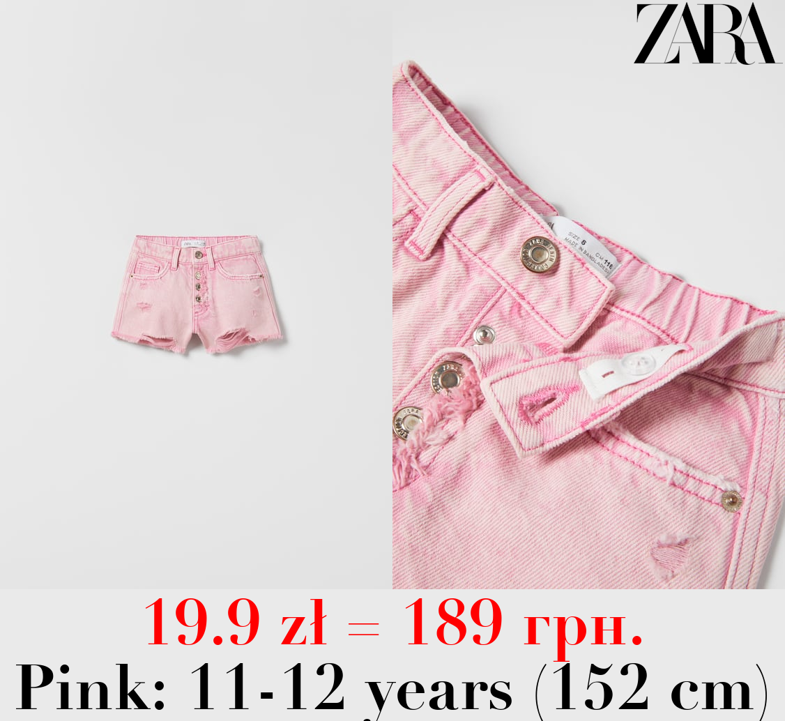 FRAYED DENIM BERMUDA SHORTS