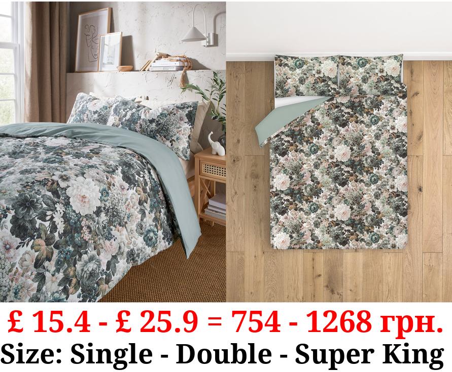 Smooth & Silky Digital Floral Bloom Print Duvet Set