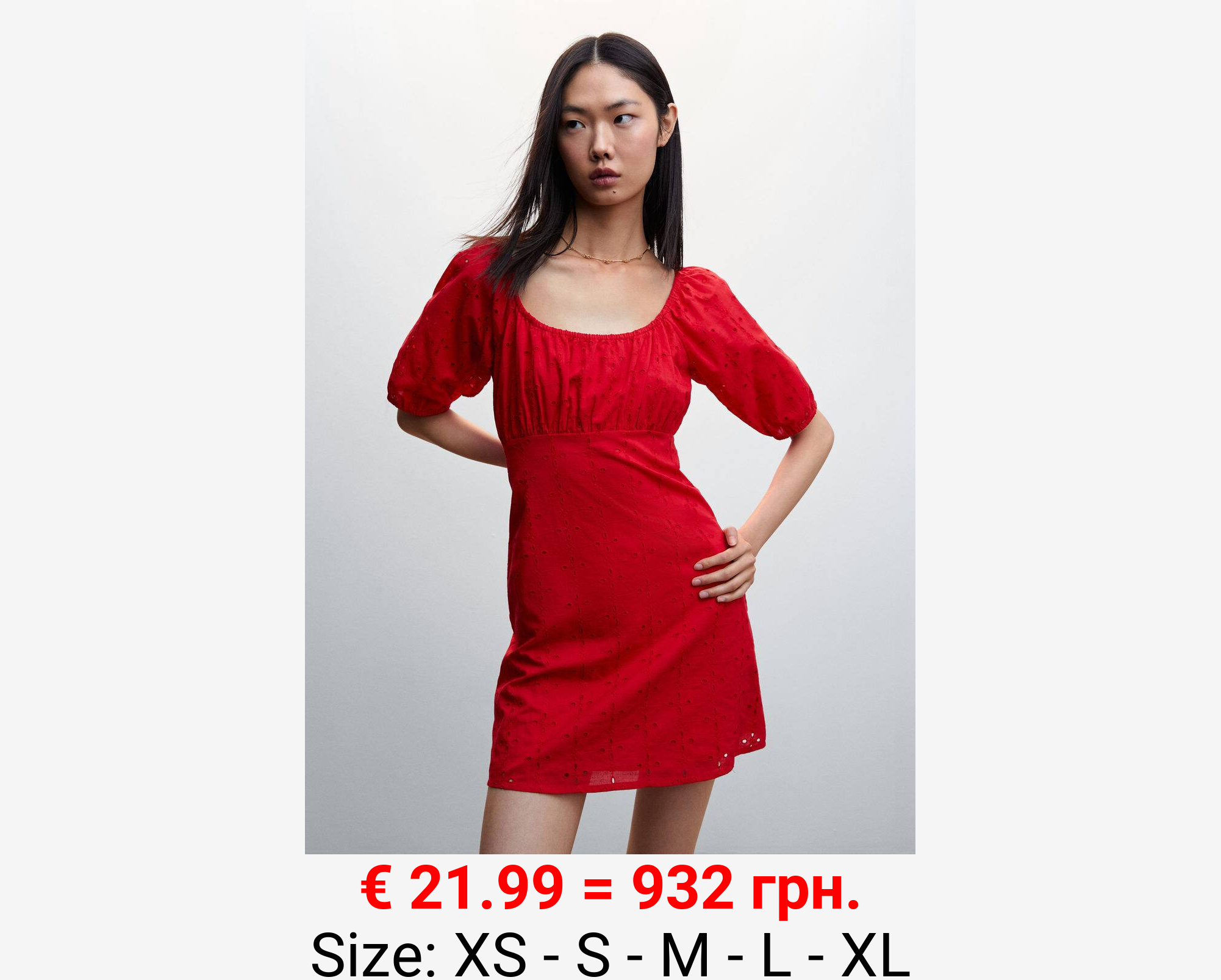 Vestido bordado suizo