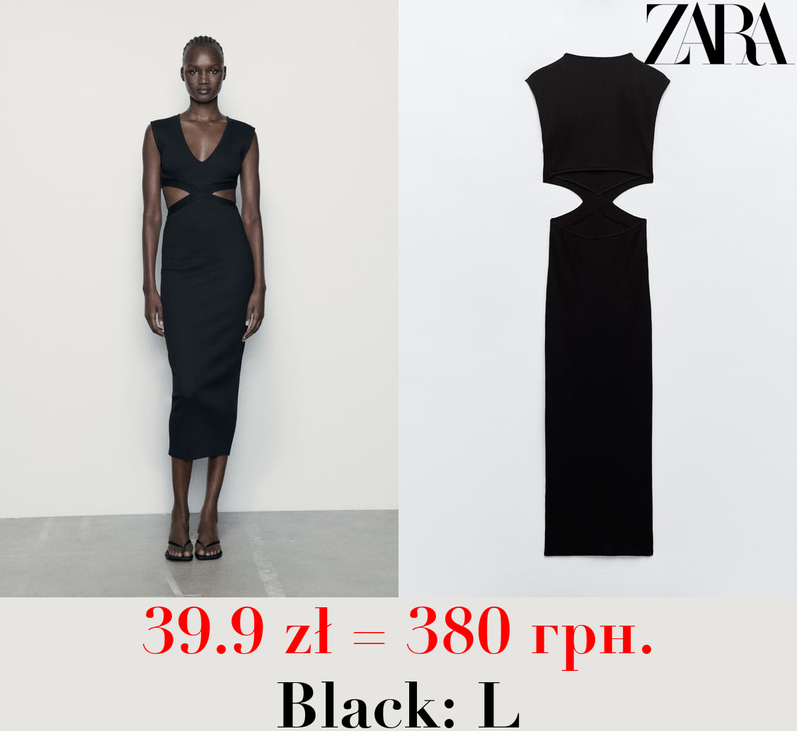 FITTED RIBBED DRESS WITH CUT-OUT DETAIL