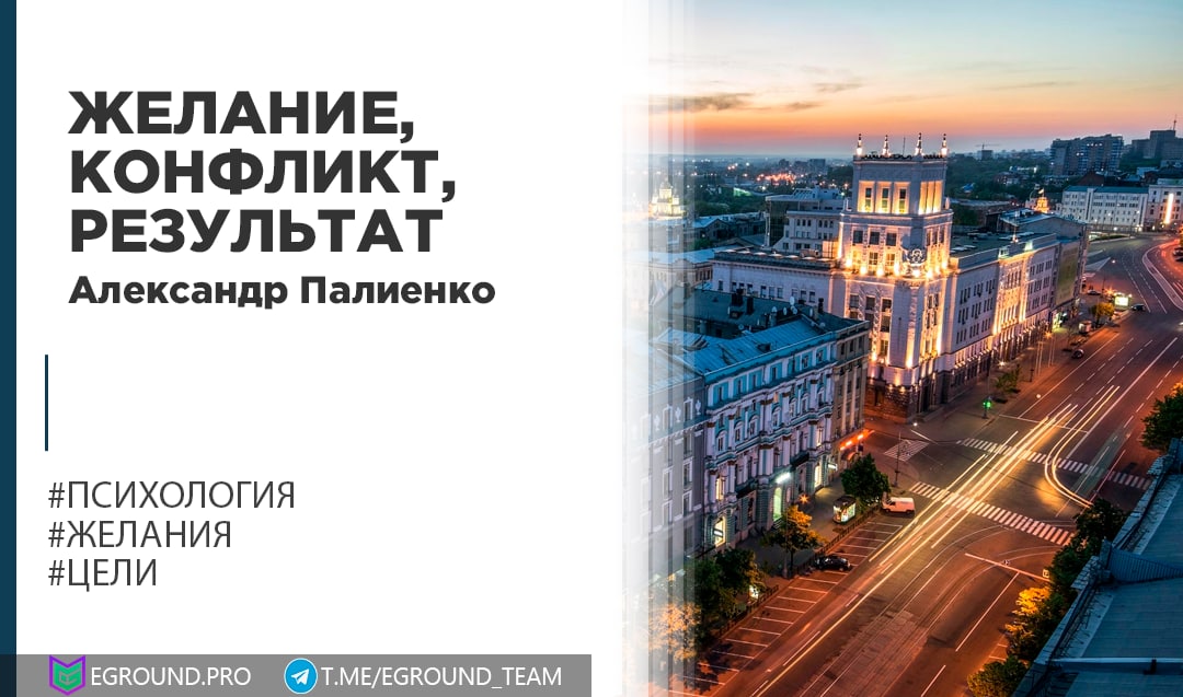 Таро Гороскоп Козерог апрель 2024 Александр Палиенко