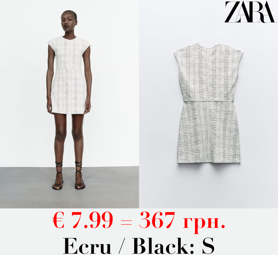 TEXTURED JACQUARD DRESS