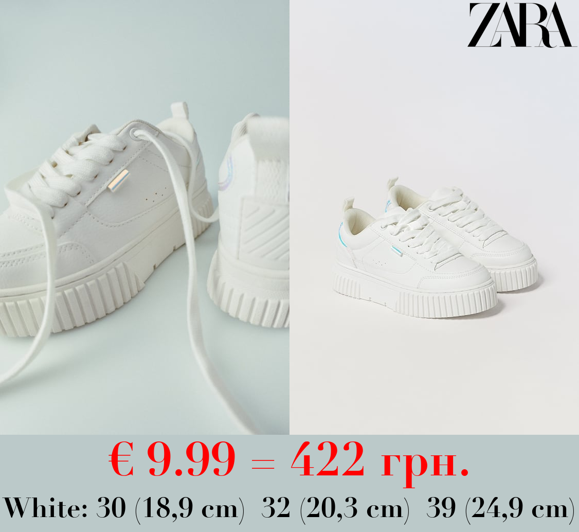 CHUNKY SOLE SNEAKERS