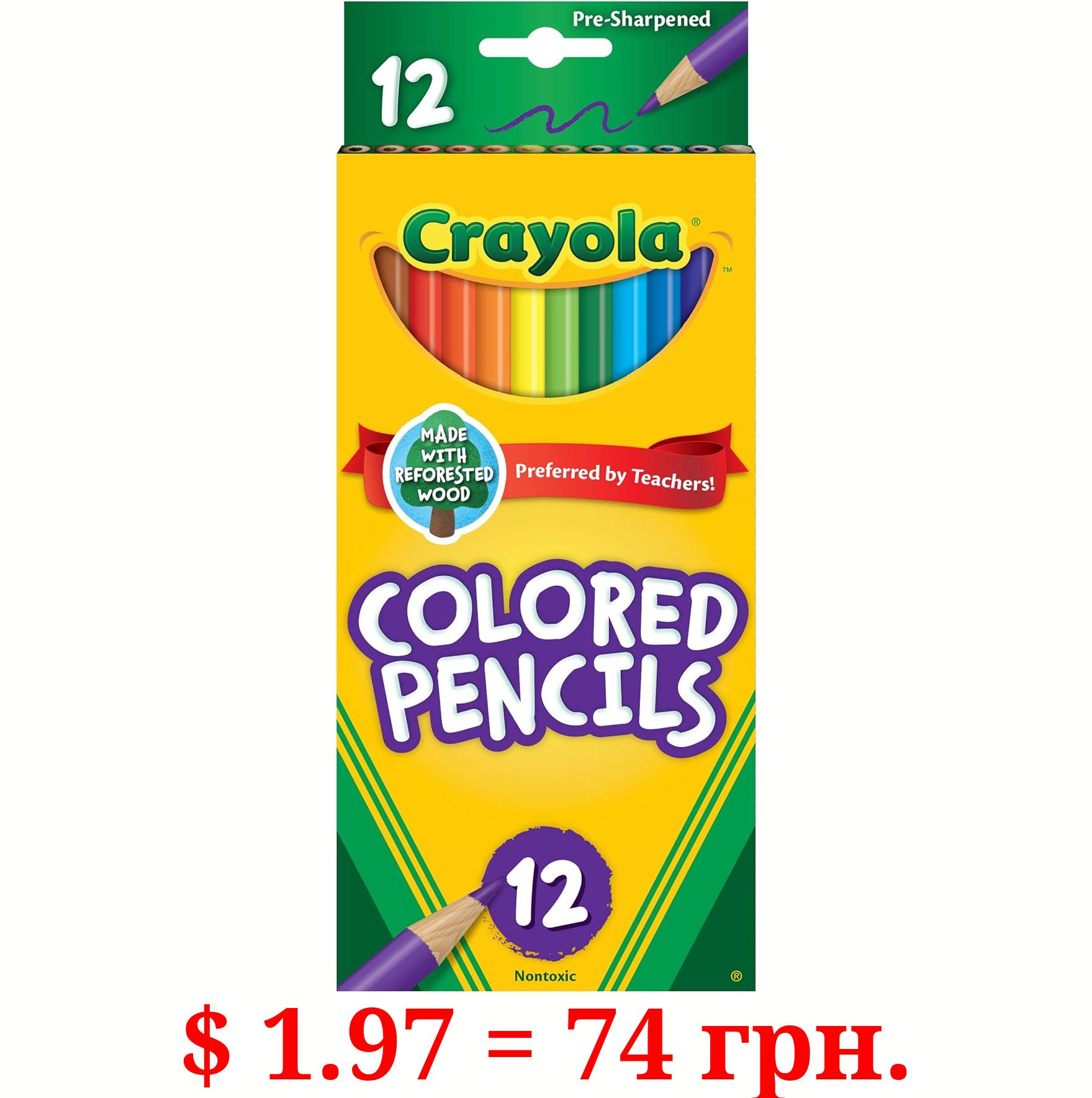Crayola Colored Pencils, 12 Count, Colored Pencil Set