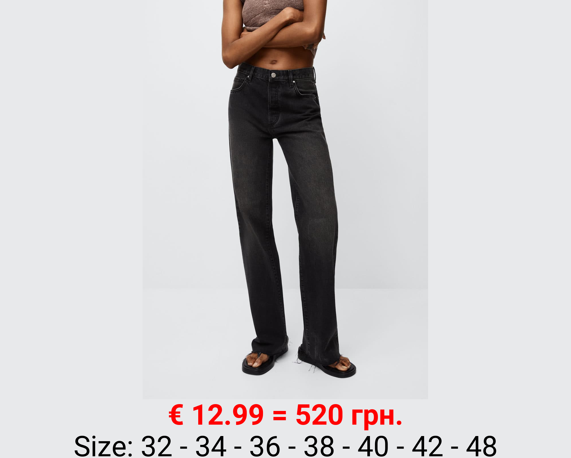 Jeans wideleg tiro alto