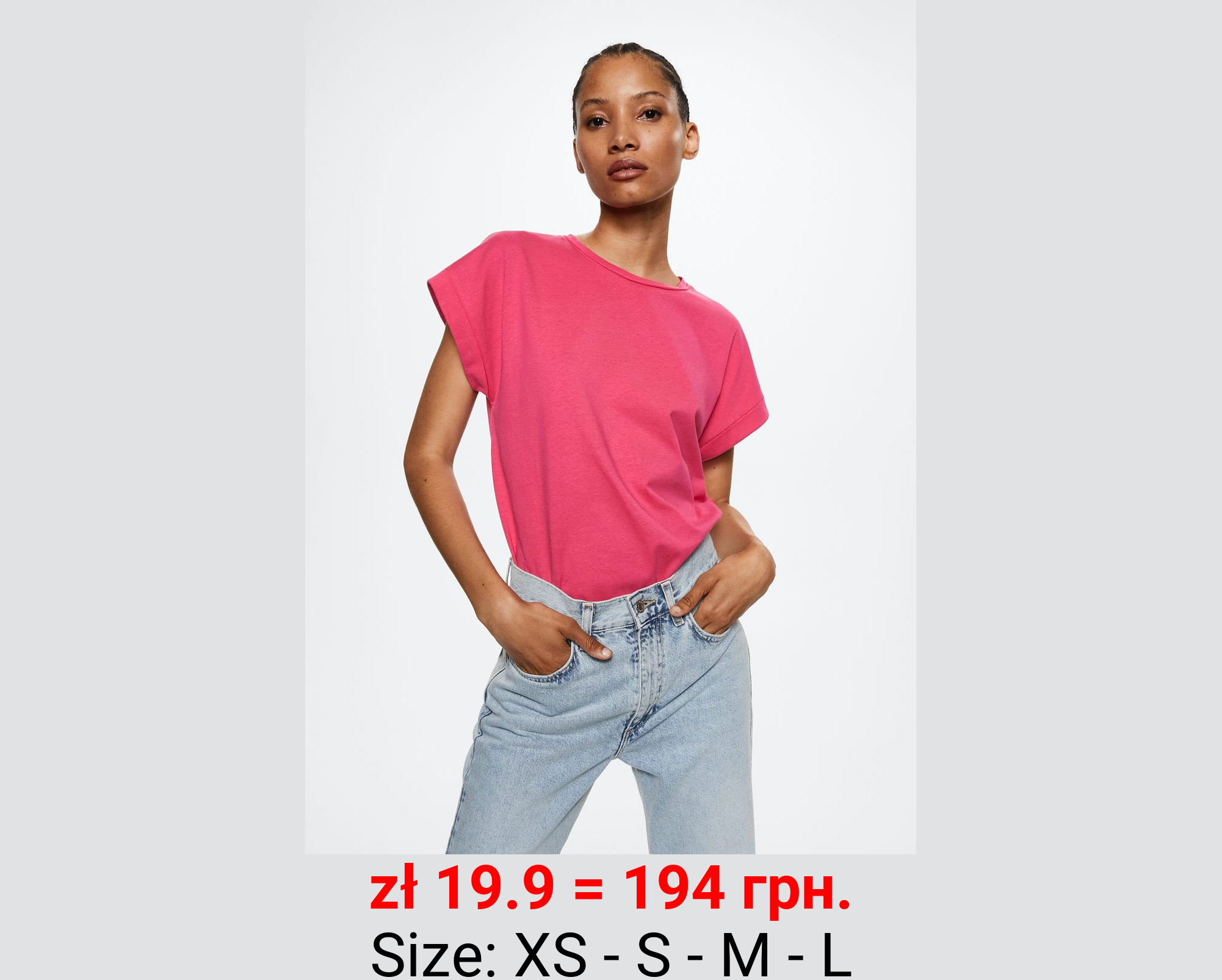 Camiseta básica algodón