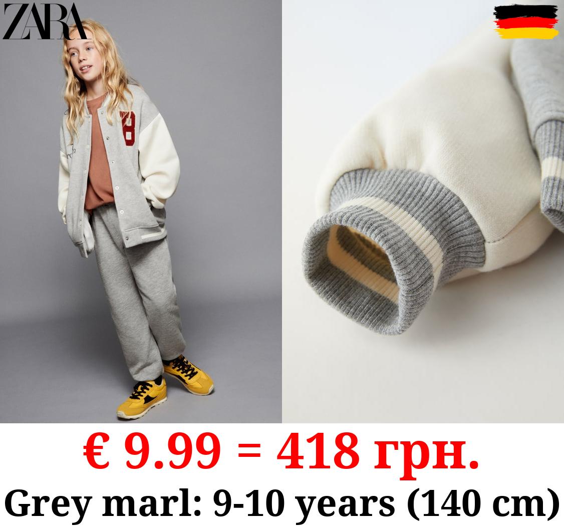 BOMBER JACKET WITH TERRY PATCH