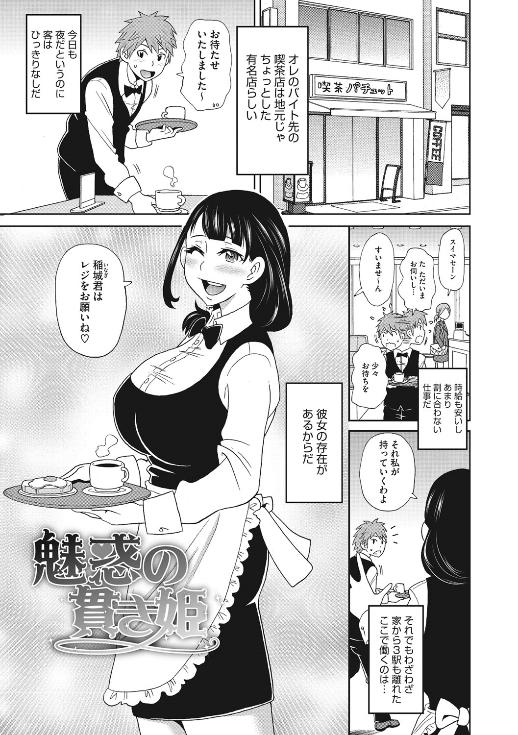 [Image: 95d390b1bbbe6b7410b44.jpg]