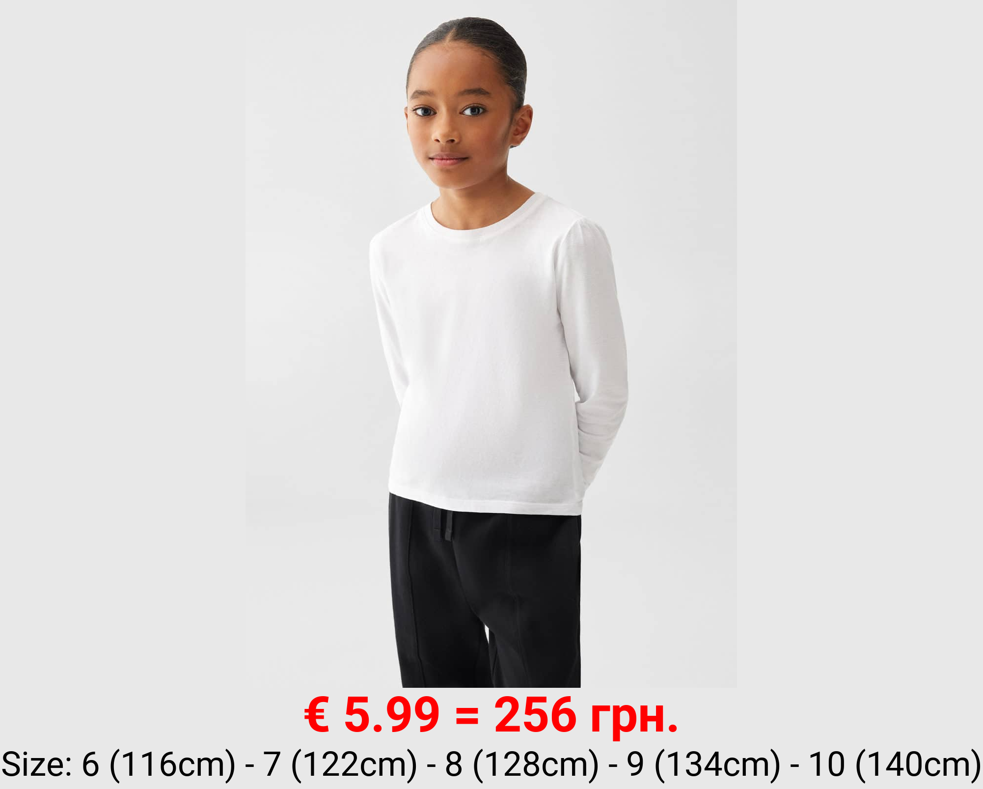 Pantalón jogger cordón