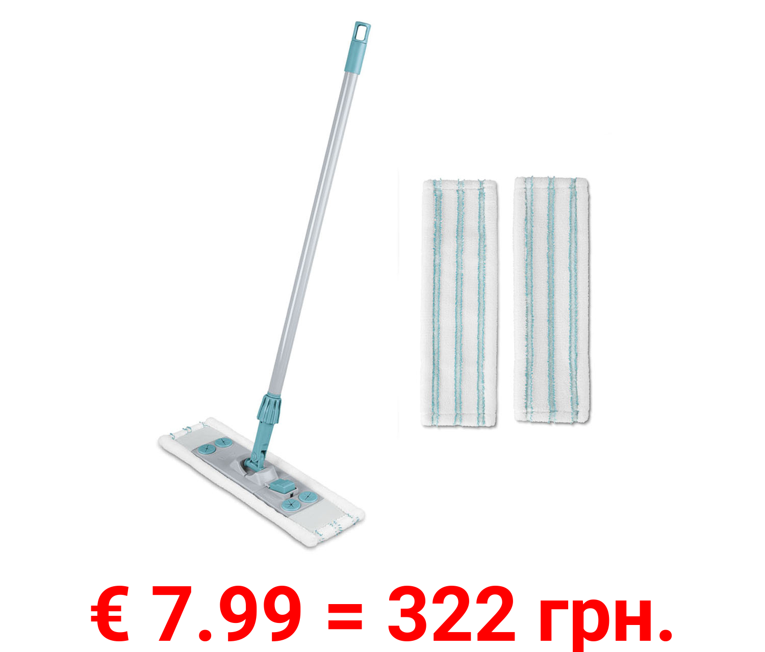 AquaPur Bodenwischer mit Teleskopstiel inkl. 2 Bezügen mit Teflon™ surface protector