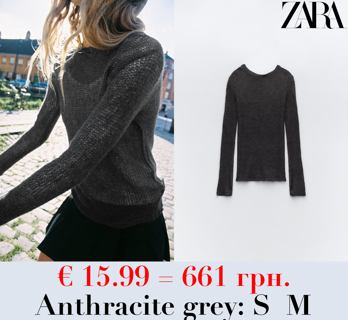 WOOL BLEND OPEN-KNIT SWEATER