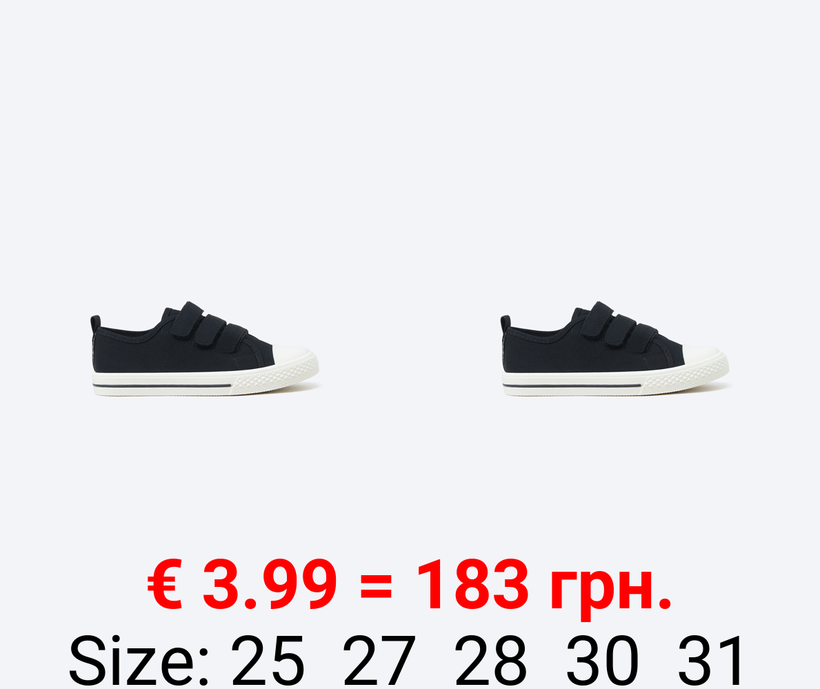 Fabric sneakers with toecap