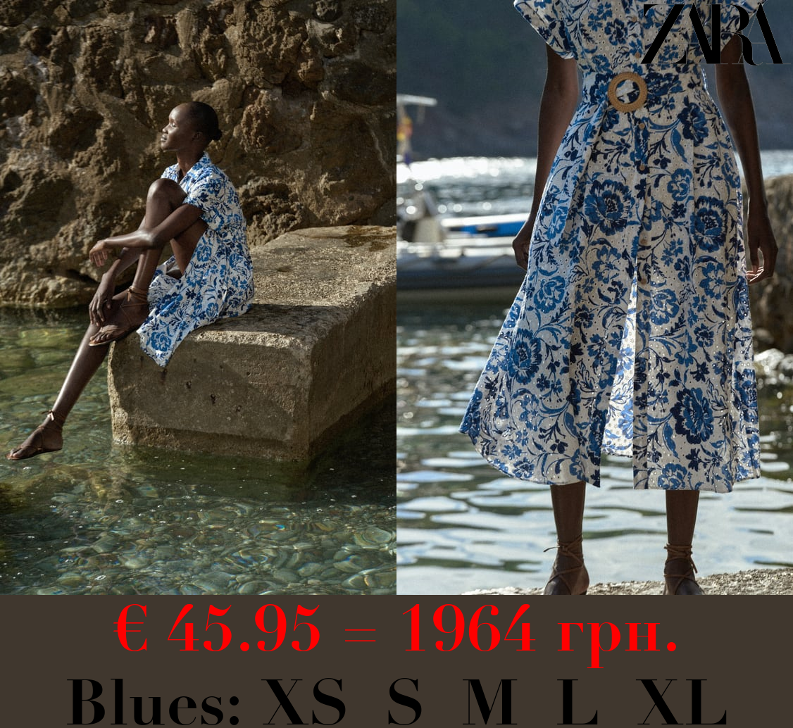 PRINT DRESS WITH CUTWORK EMBROIDERY