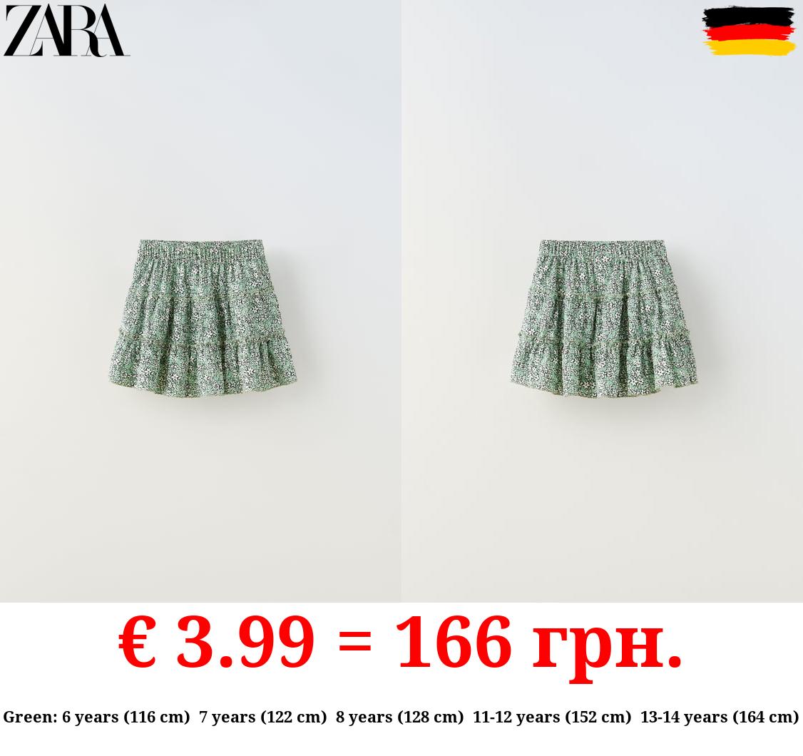 FLORAL BERMUDA SKORT