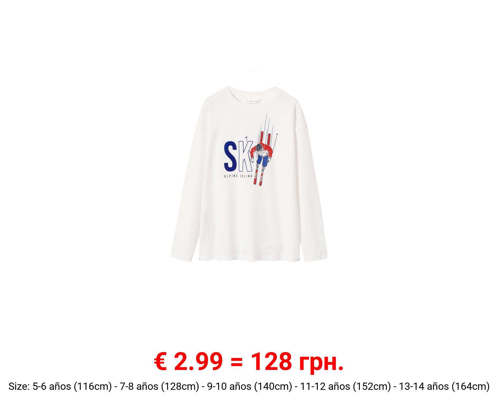 Camiseta estampada algodón