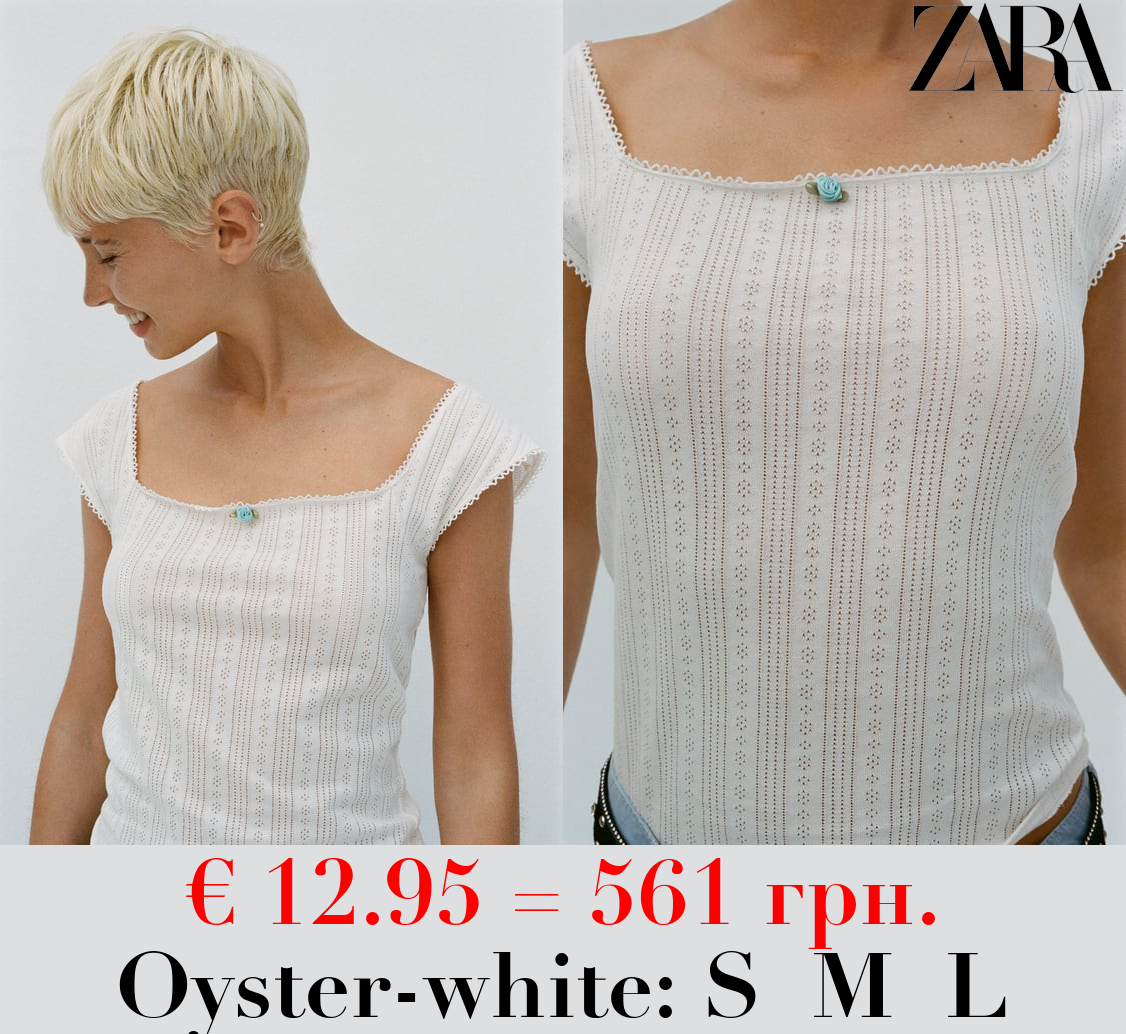 FLORAL POINTELLE TOP