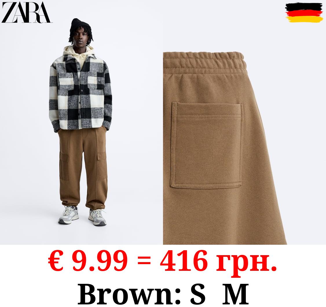 JOGGER WAIST CARGO TROUSERS