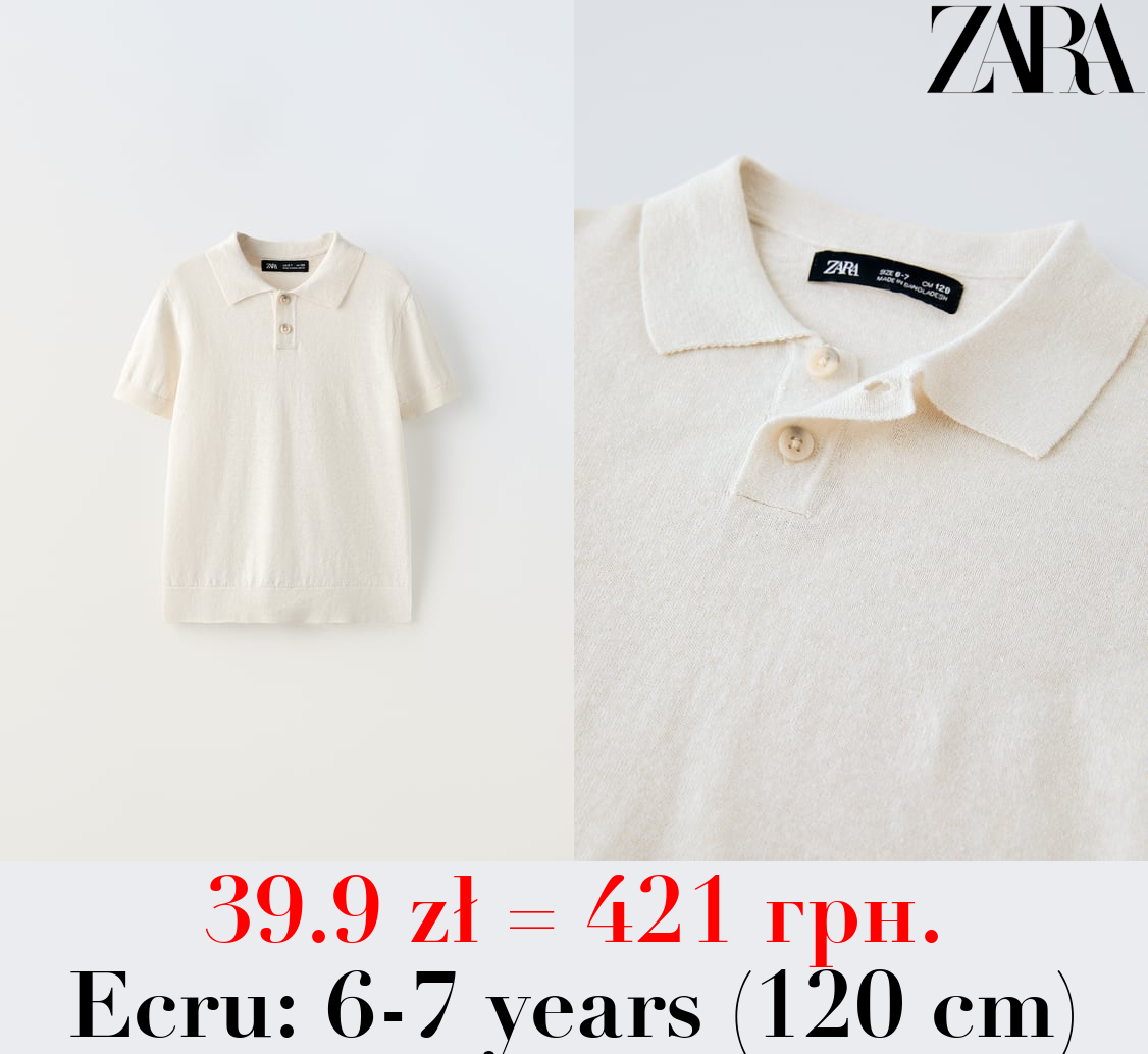 LINEN BLEND KNIT POLO SHIRT