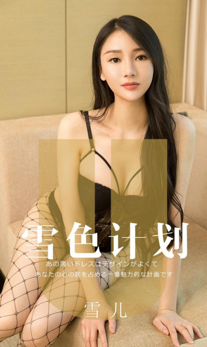 [Image: 95ff846bb08b71816d38b.jpg]