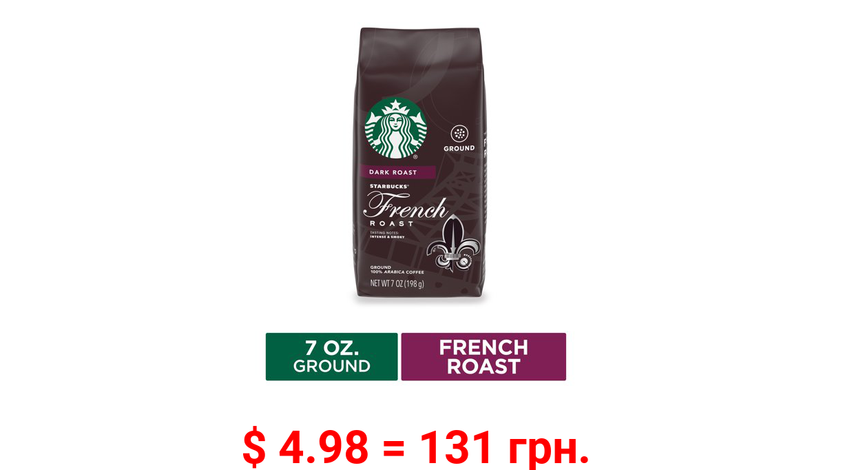 Starbucks French Roast, Dark Roast, Ground Coffee, 7 Oz