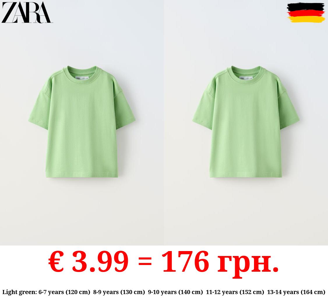 MEDIUM WEIGHT T-SHIRT