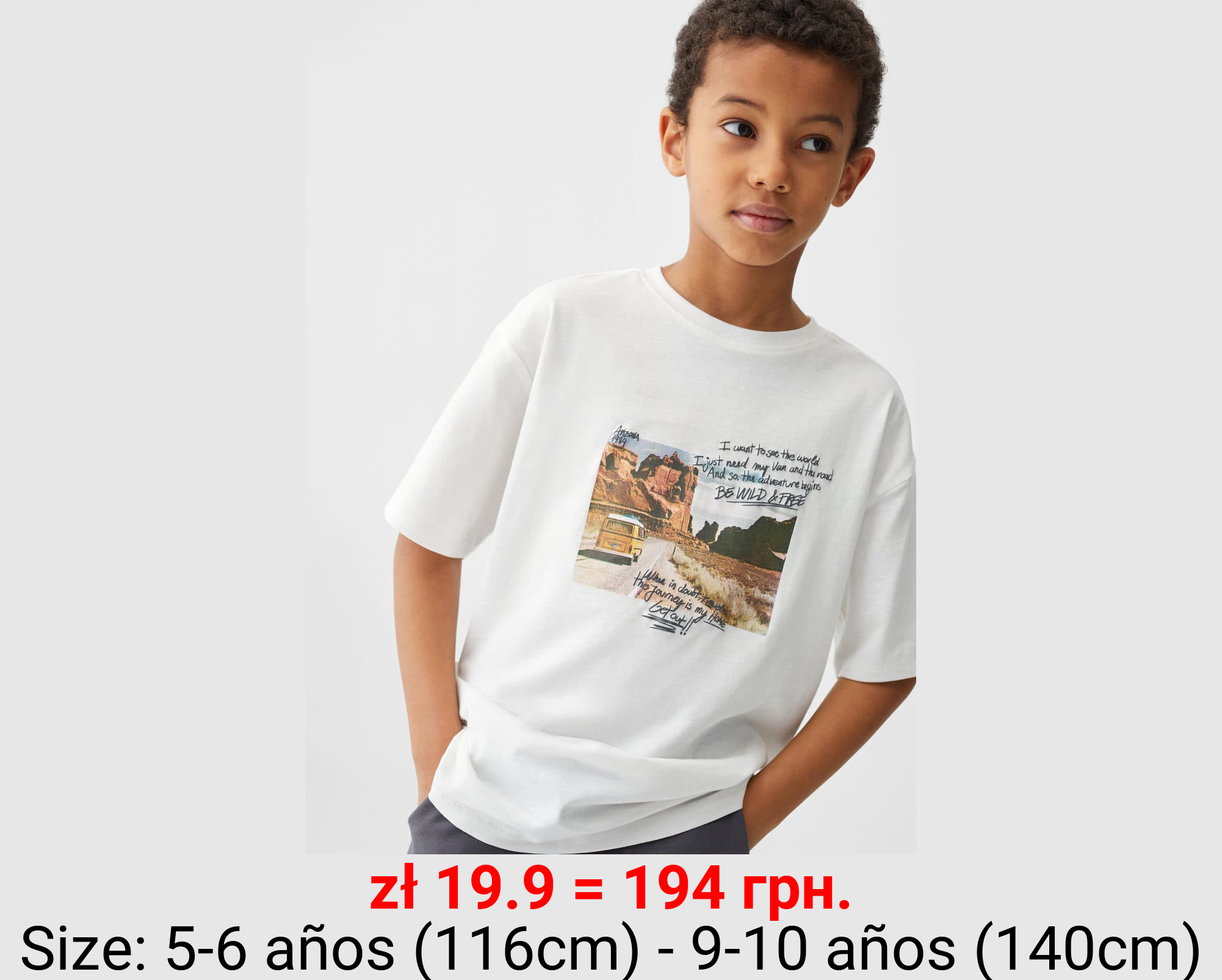 Camiseta estampada algodón