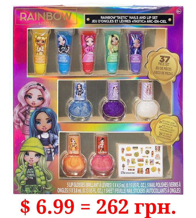 Rainbow High – Townley Girl Cosmetic Beauty Kids Makeup Set Includes 5 Pcs Lip Gloss, 5 Pcs Nail Polish & Nail Stickers for Girls, Ages 6+ Perfect for Birthday Gifts, Parties, Sleepovers & Makeovers